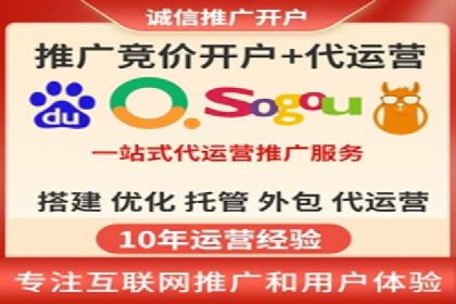 微博信息流用户画像构建方法