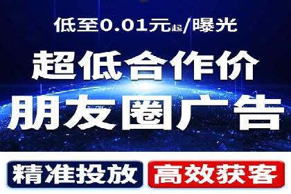 百度推广操作步骤：实战案例教学